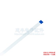 Suitable for Shenzhou K650D K610C K570N K590C K640E K4 Power Boot Button Connection Cable