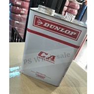 [ READY STOCK ] DUNLOP GLUE