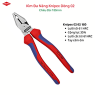 Kềm Đa Năng Knipex Chiều Dài 180mm Lưỡi Cắt 63HRC, Cộng Lực Cao 35% Gồm 02 01 180/ 02 02 180/ 02 05 