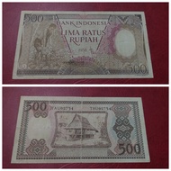 Indonesia Seri Pekerja 500 rupiah 1958 v