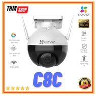 Ezviz C8C outdoor Camera, 2MP 1080P resolution, 360 degree rotation, smart AI person recognition