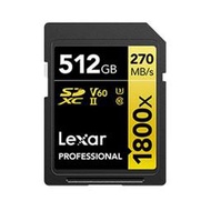 【綠蔭-免運】Lexar 雷克沙 Professional 1800x SDXC UHS - II 512G記憶卡 GOLD 系列