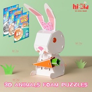 [SG Seller]3D Animals Foam Puzzles 3D Foam Puzzles Crafts for Kids Kid Arts and Crafts Diy 3D Puzzle