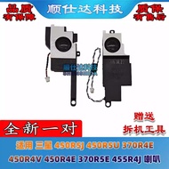 [Computer Accessories] Suitable for Samsung 370R4E 370R5E 455R4J Notebook Speaker Speaker Built-in A
