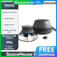 3Dconnexion | 3Dconnexion Spacemouse Wireless + Bluetooth Edition 3Dx-7000115 Cad Wireless Mouse Sol