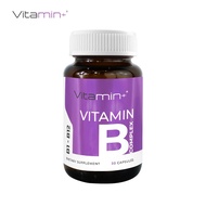 [++ดีลเด็ด++] วิตามินบีรวม Vitamin B Complex วิตามินพลัส Vitamin plus Vitamin B1 B2 B3 B5 B6 B7 B9 B12 วิตามิน บี1 บี2 บี3 บี5 บี6 บี7 บี9 บี12 มัลติวิตามินบี