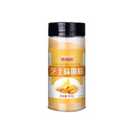 Cheese Flavored Chicken Chop French Fries Burger Pizza Fried Chicken Shop Dedicated Baking Dedicated