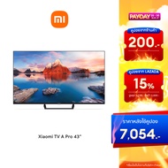 [ใหม่ล่าสุด!] XIAOMI TV รุ่น A43 Pro ทีวีขนาด 43 นิ้ว Smart TV คมชัดระดับ 4K UHD Google TV + ระบบเสียง Dolby Atmos รับประกันศูนย์ไทย 1 ปี | ผ่อน 0%