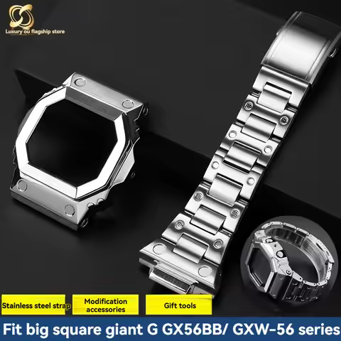GX-56BB Modified Suit watchband For Casio G-SHOCK GXW-56 GX-56BB Stainless steel metal Bezel watch c