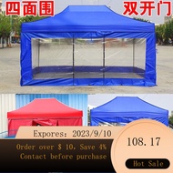 NEW LINGSIsolation Tent Temperature Measuring Tent Temporary Tent Collapsible Big Umbrella Four-Leg Sunshade Car Canop