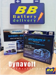 DYNAVOLT Nano GEL AUX300-14BS 12v14AH 300A แบตเตอรี่สำรองรถเบนซ์ (Auxiliary Battery)