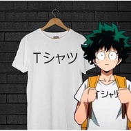 BOKU ANIME T-SHIRT NO DEKU MIDORIYA IZUKU WHITE PLUS ULTRA BNH MY ACADEMIAhero