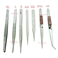 12 ชิ้น ปากคีบปลายแหลม แหนบปลายแหลม DIAMOND TWEEZERS