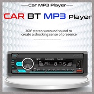 [M G L O] 1Din Car Radio Stereo FM Aux Input Receiver SD TF USB 12V In-Dash 60Wx4 MP3 Autoradio Mult