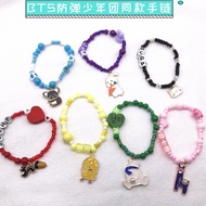 Bracelet by Jhope BTS