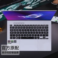 Silicone Laptop Keyboard Cover Protector For ASUS ROG Zephyrus G14 2024 GA403 GA403UV GA403UI GA403U