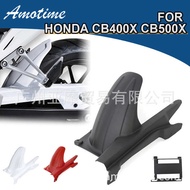 Suitable for Honda CB400X Central Mudguard 21-22 CB400F Modified Rear Mud Tile 400R Rear Mudguard