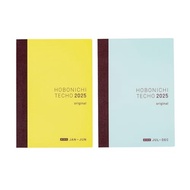 Hobonichi Techo 2025 Planner (A5/A6) - Daily Pages, Monday Start, Monthly Overview