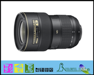 彩色鳥(相機出租 鏡頭出租 租鏡頭 DV出租) Nikon AF-S 16-35mm F4 VR D700 D7000