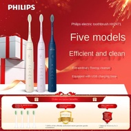 【New style recommended】Philips Electric Toothbrush Automatic Soft-Bristle Toothbrush Adult Female Student Good-looking T