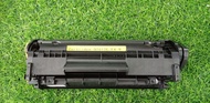 Hộp mực 12A dùng cho máy in Canon LBP 2900 Cartridge 12A