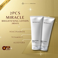 2pcs Miracle Brightening Lotion 28 days Body Care Cream for Whitening & Reducing Scars