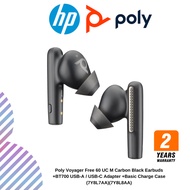 Poly Voyager Free 60 UC M Carbon Black Earbuds +BT700 USB-A / USB-C Adapter +Basic Charge Case (7Y8L