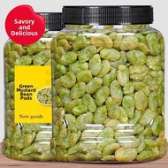 Salty Crispy Sweet Edamame Leisure Snack