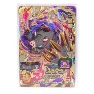 Super Dragonball Heroes Card Game UM3-XCP7 7-Star Dragon : Xeno 7-Star : Ceno