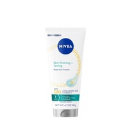 NIVEA NIVEA Firming Body Gel Cream, Contains Q10, Hyaluronic Acid and Vitamin C, Mother's Day Gift, 