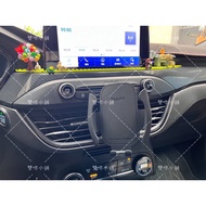 Double Mi Shop Silent Phone Holder FOCUS MK4 KUGA MK3 Silicone st-line active lommel