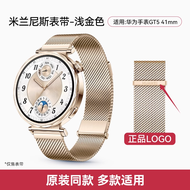 สายนาฬิกาหนังแท้ไททาเนียม Huawei GT5 GT5 pro GT4 Watch4 4 pro สายนาฬิกาผู้ชายแบบหรูหรา สไตล์ใหม่ GT3