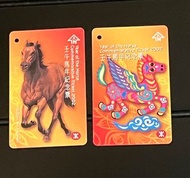 （4621）全新2002年壬午馬年紀念票車票兩張, 非常珍貴, 值得收藏,車票已過期, 只可作收藏用途, 清貨價$70.... 可順豐到付,本地平郵+$9,不包寄失風險,或易寄取$12連包裝，可追查～