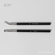 XINGDOU # Eyeliner Brush  Fine Eyeliner Brush Folding Angle Brush Detailed Makeup Brush FC8Z