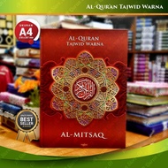 Qudsi - al quran tajwid Color al mitsaq A4 madina quran Publisher