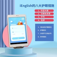 IEnglish English Reading Learning Machine Tablet Small i Love Official Authentic English Learning Ma