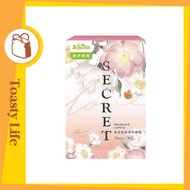 【升级款】 *New Arrival [ 2eHealth 愛伊健康 ] Fragrance Capsule 愛伊健康愛舒蜜私密軟膠囊 30錠/盒