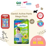LIVESTREAM ONLY [3/4 PACKS BUNDLE] Genki Mega Pants Diapers Baby - Size M (56's)/L (46's)/XL (40's)/