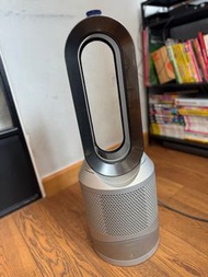 Dyson pure hot and cool