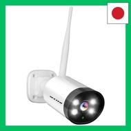F.R.C. F.R.C. NEXTEC Network Security Camera NX-A31 (W) 3 million pixels IP66: Dustproof and waterpr