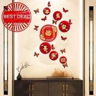 2024 New Year Window Stickers Window Decals Static Clings For Glass Door Mirror Sticker Dragon L0I5