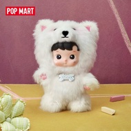POP MART HACIPUPU Take Me Home Series