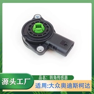 [Shopee Special Selection] Suitable for Volkswagen Scooter tiguan tiguan Passat Audi a4la6lq3q5 Skod