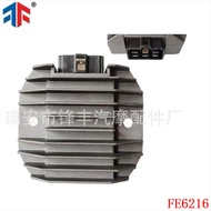 Suitable for Kawasaki Rectifier Kawasaki ZZR600 ZX600D 1990-1992 21066-0027