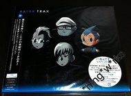 全新未拆 手塚治虫80周年紀念 RAVEX TRAX 日版限量初回版 CD+DVD 安室奈美惠 東方神起 BoA 土屋安娜 阿童木 ASTRO BOY