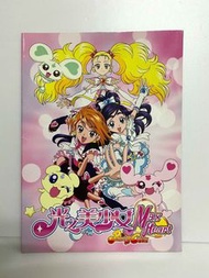 光之美少女 Pretty Cure Max Heart Notebook