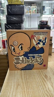 (N)開封品 缺座同手袋 Toy Hunters 008 Tezuka Osamu Series Childish And Devilish 2 Version Pack Tezuka Osamu S