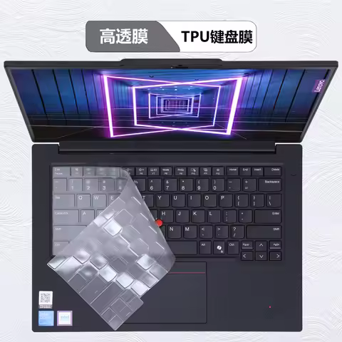 TPU Laptop Keyboard Cover Skin for Lenovo ThinkPad X14 Gen 1 2026 , L14 Gen 6 Gen 5, P14s Gen 6 / 5,