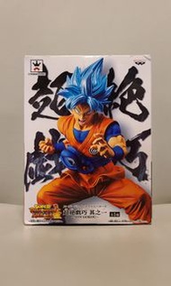 日本景品 日版 金證 Banpresto 龍珠 Dragon Ball 超絕戲巧 其之一 Son Gokou 超級撒亞神 藍髮 孫悟空 模型 figure