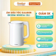 GAABOR 2L EK20M-WH01A electric kettle, 201 stainless steel and 204 stainless steel, Capacity 1500W, 